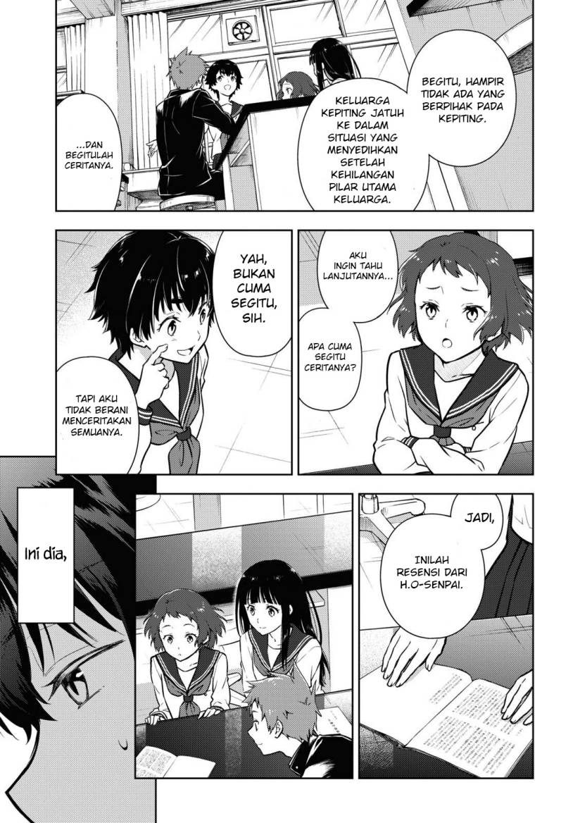 Hyouka Chapter 111