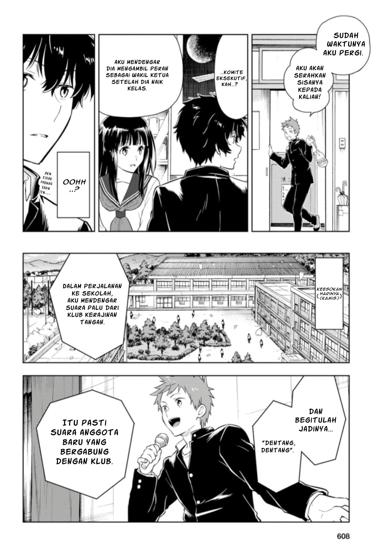 Hyouka Chapter 76