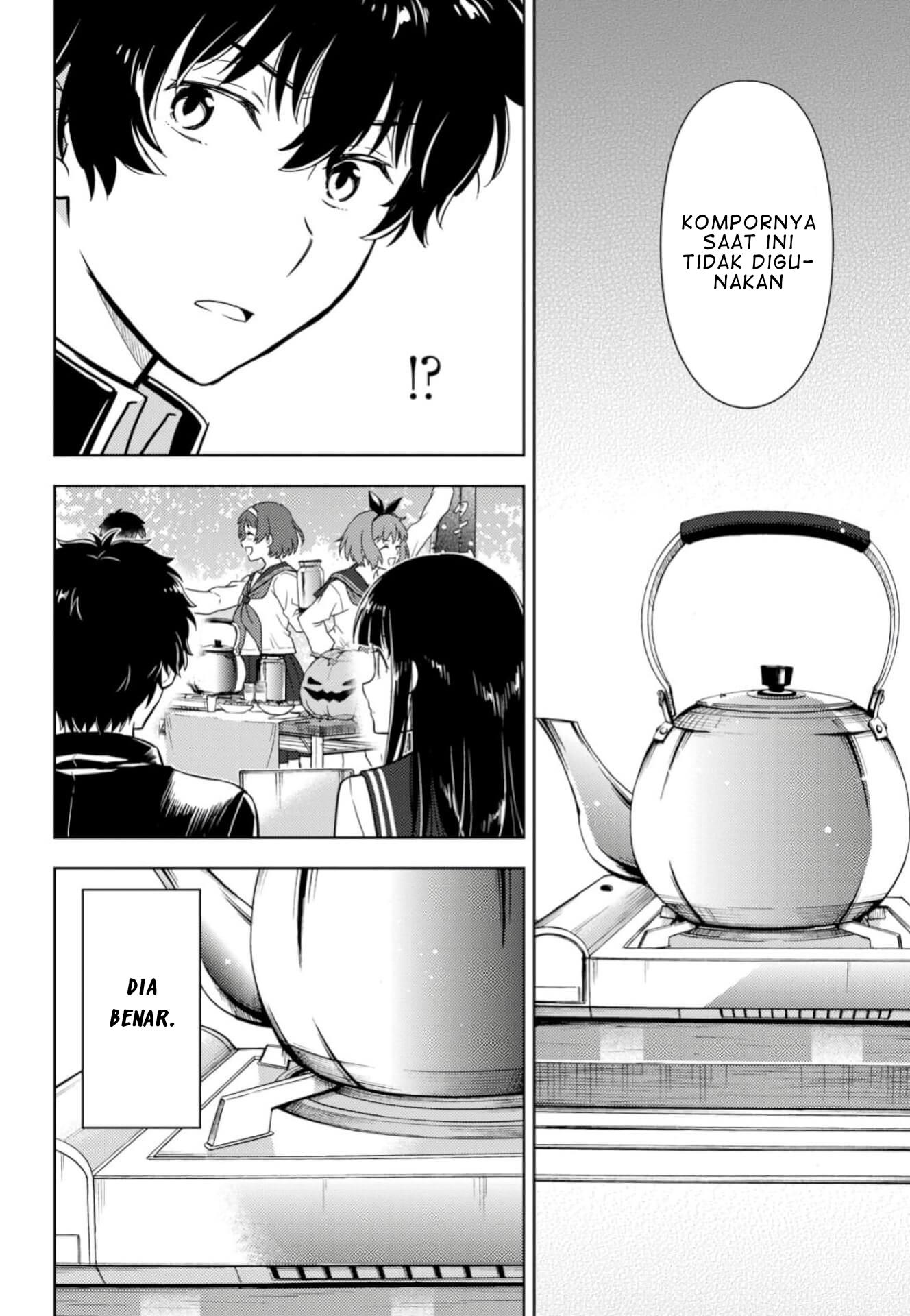 Hyouka Chapter 78