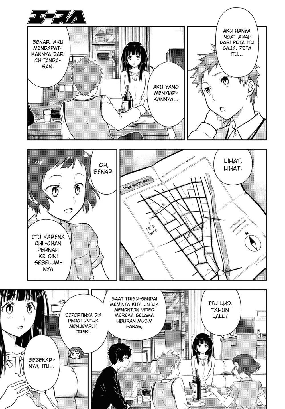 Hyouka Chapter 85