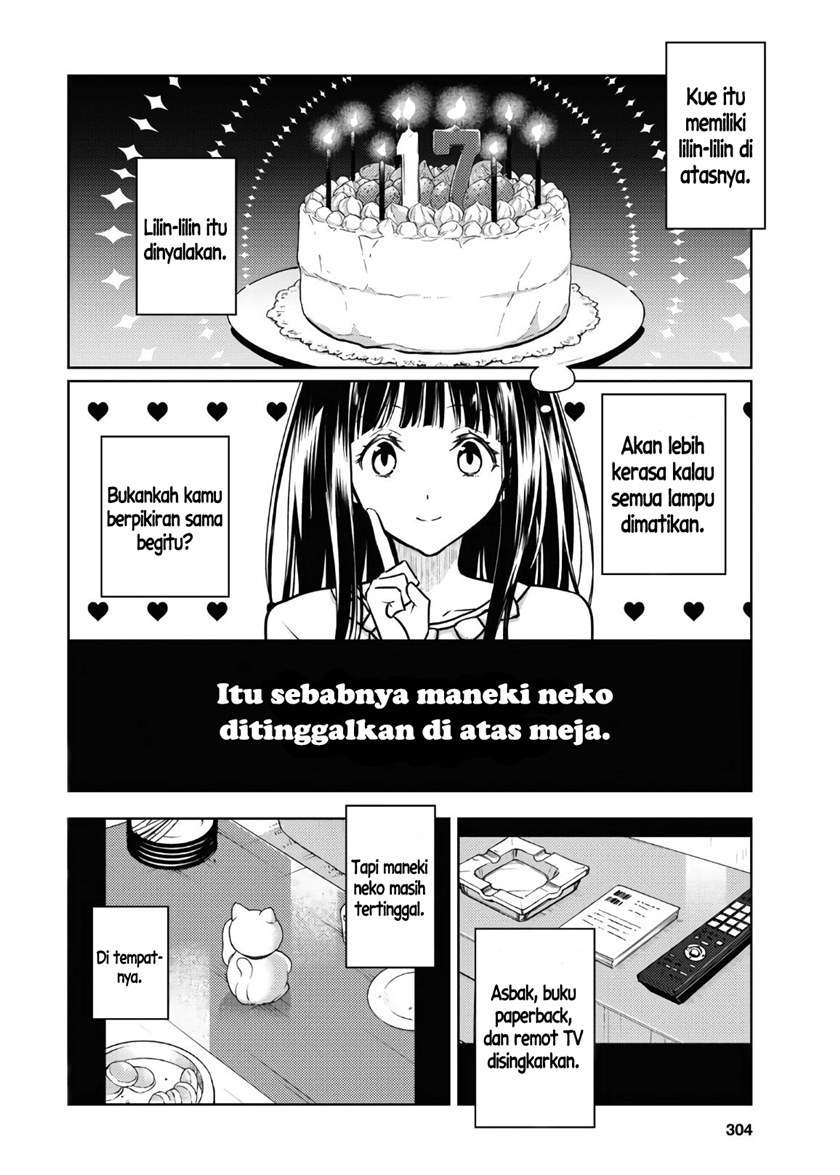 Hyouka Chapter 88