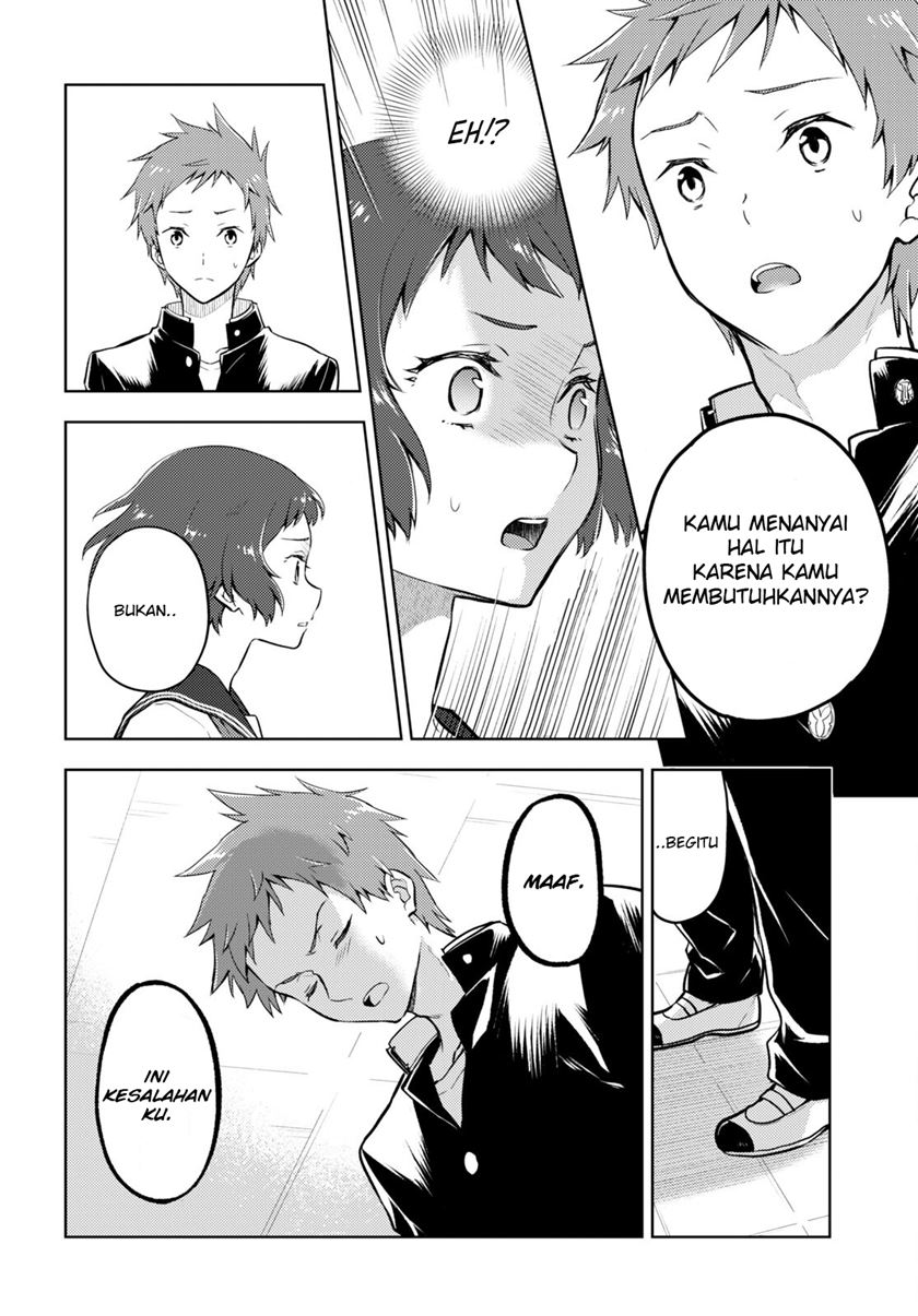 Hyouka Chapter 98