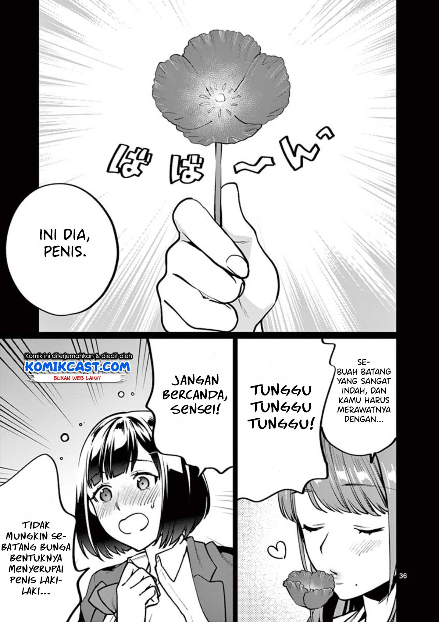 Sensei de ￮￮ shicha ikemasen! Chapter 2