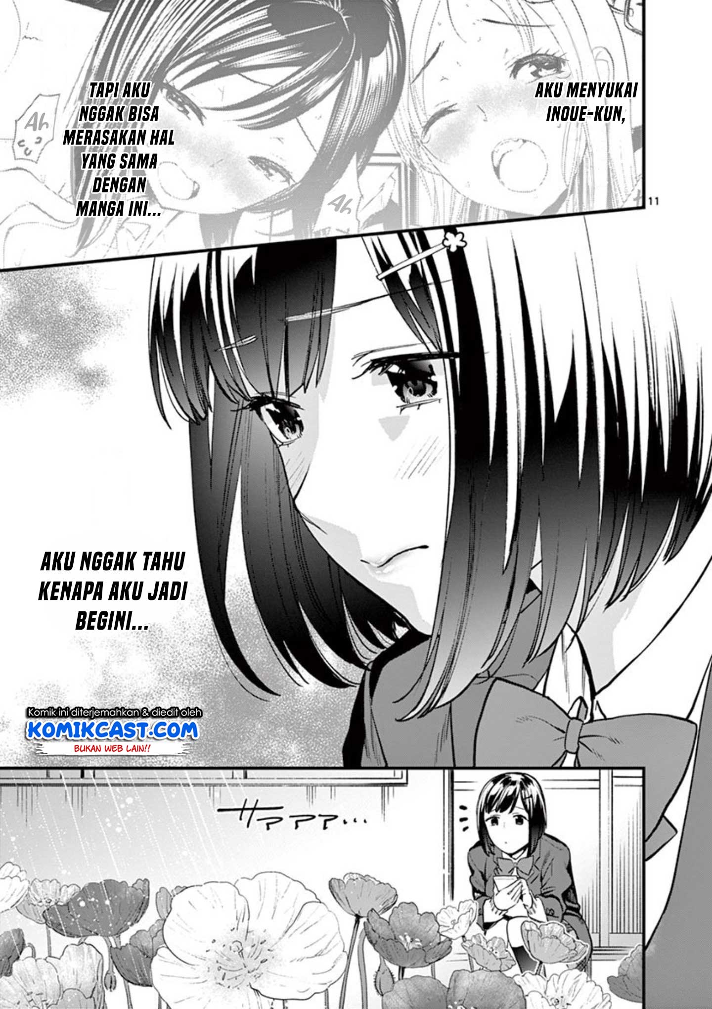 Sensei de ￮￮ shicha ikemasen! Chapter 2