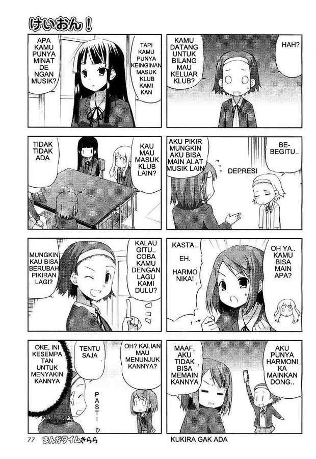 K-ON! Chapter 1