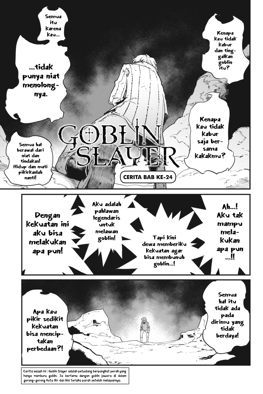 Goblin Slayer Chapter 24