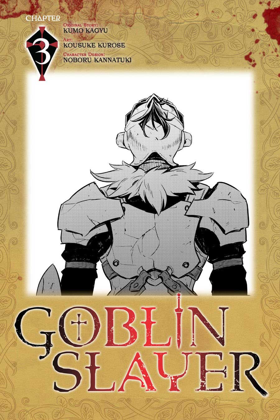 Goblin Slayer Chapter 3