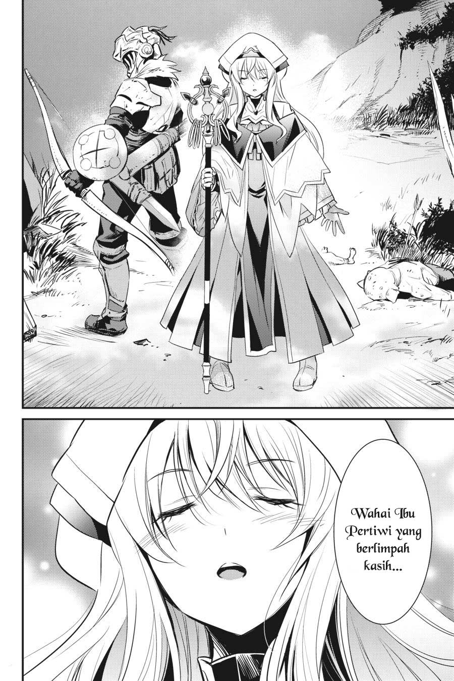 Goblin Slayer Chapter 4