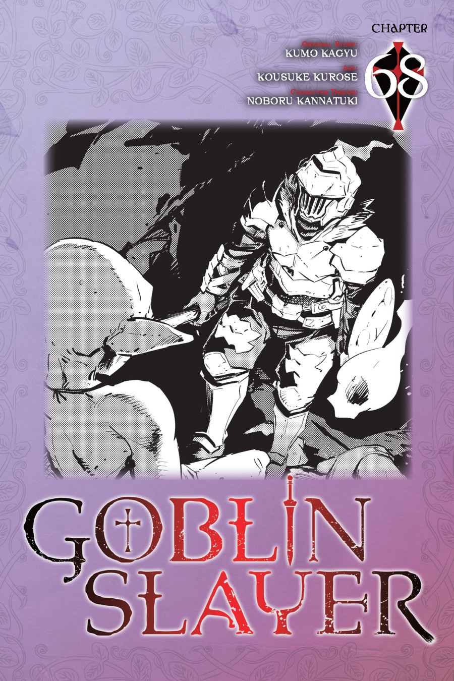 Goblin Slayer Chapter 68