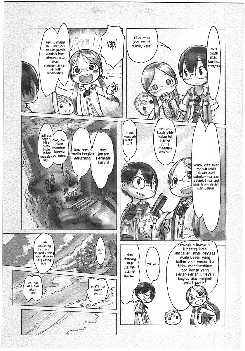 Made in Abyss Chapter 1