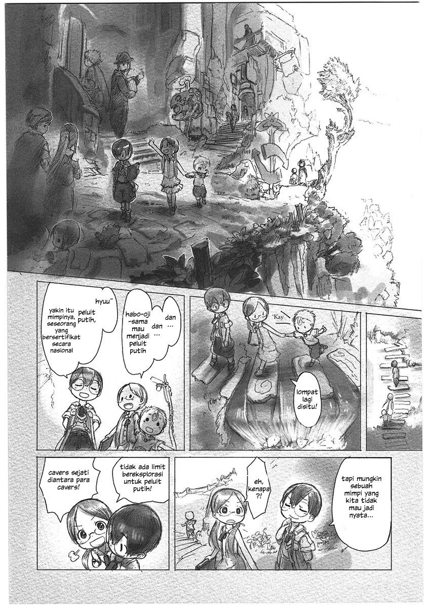 Made in Abyss Chapter 1