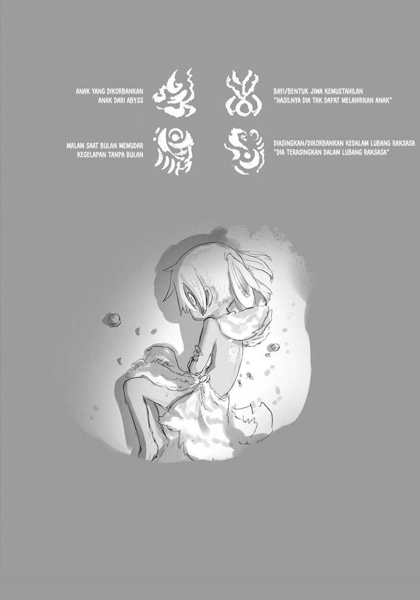 Made in Abyss Chapter 60.5