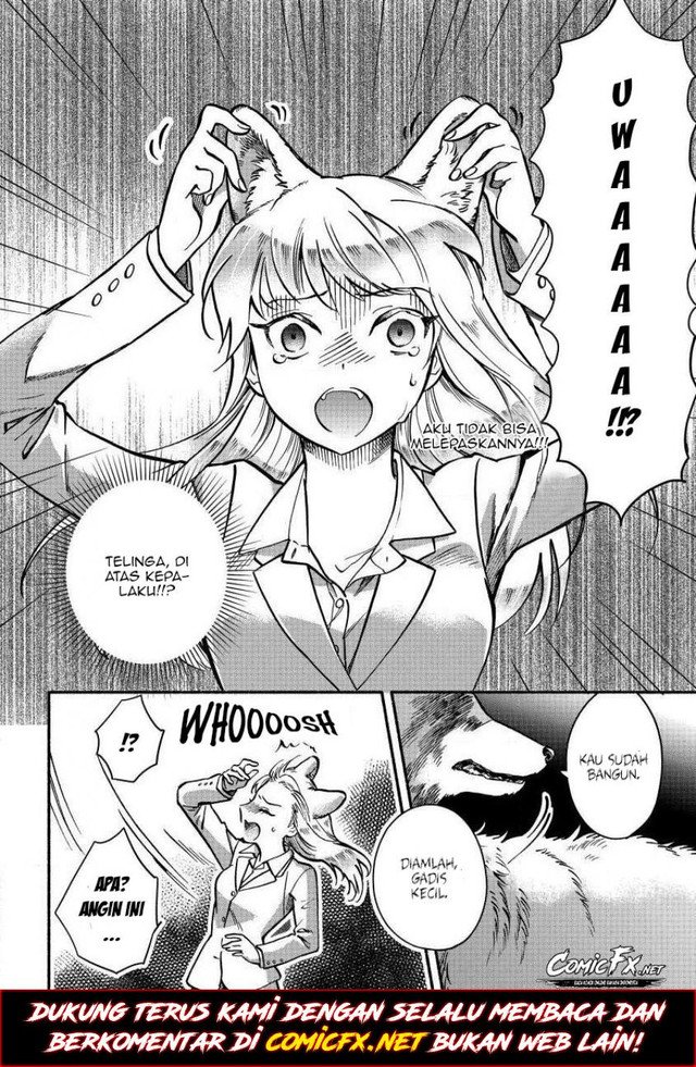 Fuyu Fenriru no Itoshigo to Natta Watashi ga, Zetsubou kara Iyasareteiku Hanashi Chapter 1