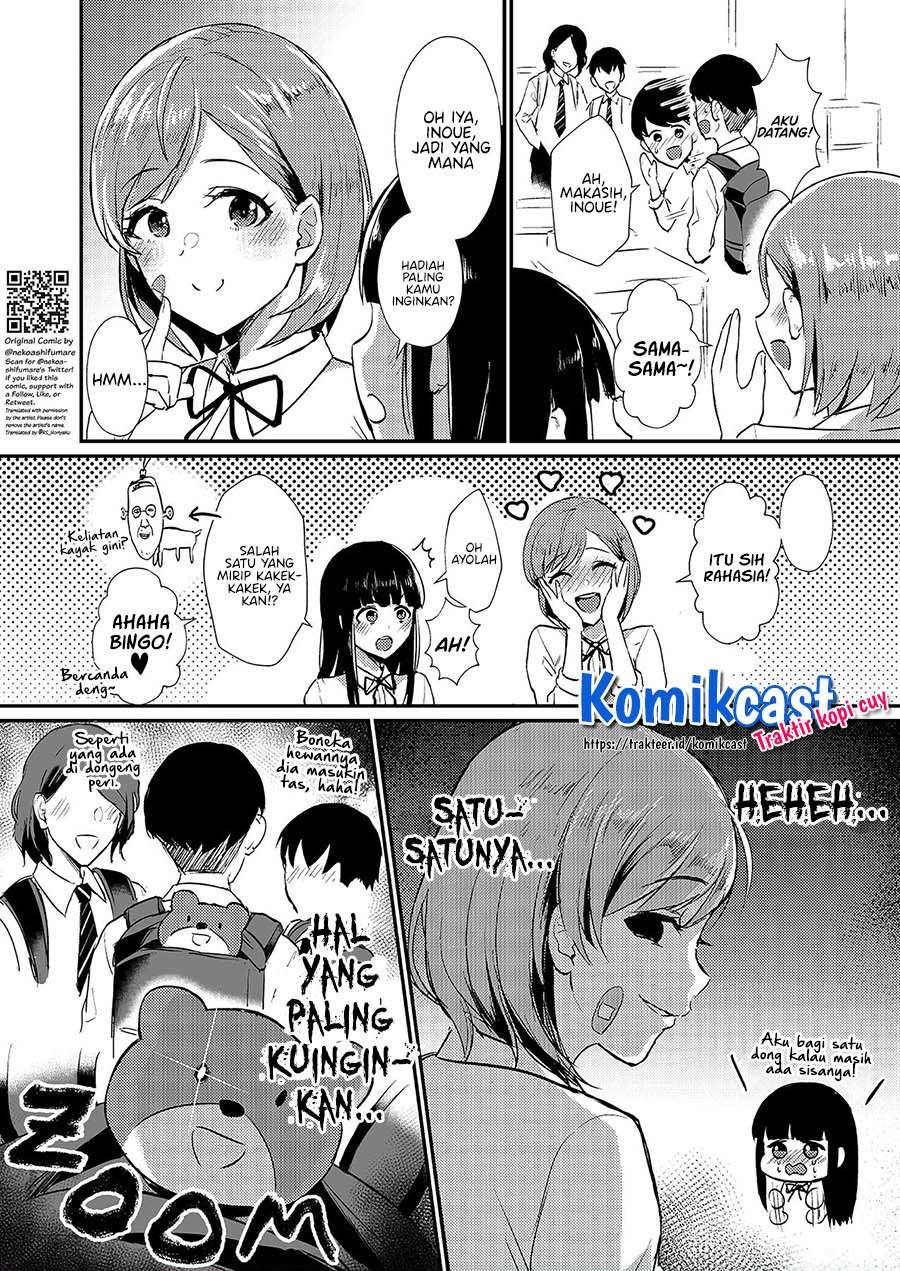 A Story Where All the Characters Are Super Yandere Chapter 3