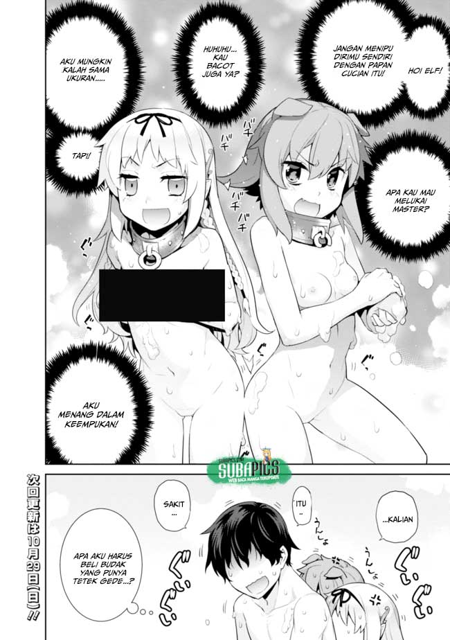 Isekai Elf no Dorei-chan Chapter 5