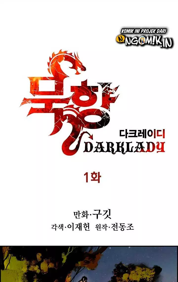 MookHyang – Dark Lady Chapter 01
