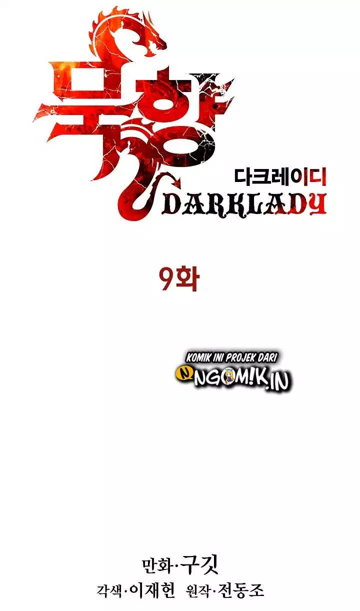 MookHyang – Dark Lady Chapter 09