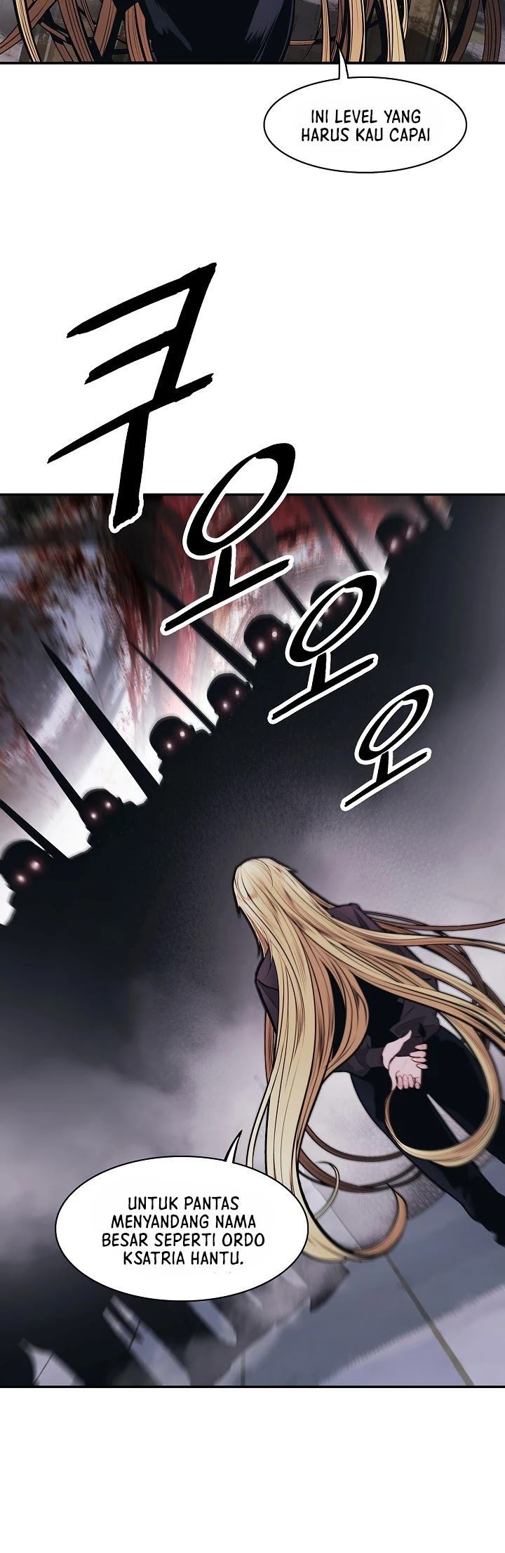 MookHyang – Dark Lady Chapter 110