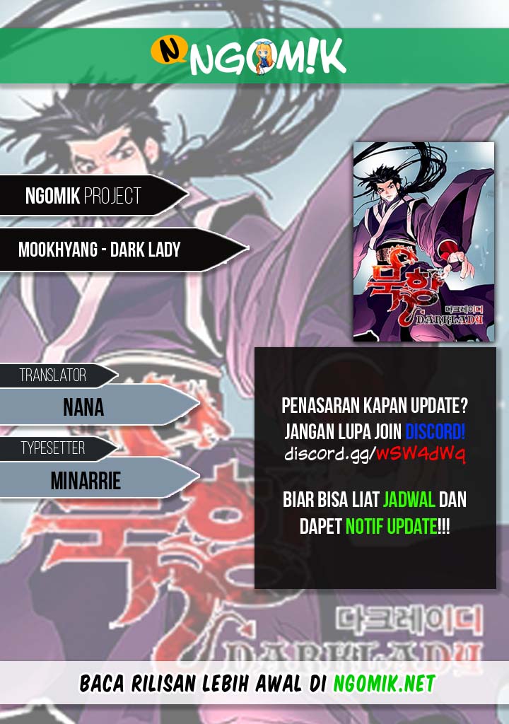 MookHyang – Dark Lady Chapter 125