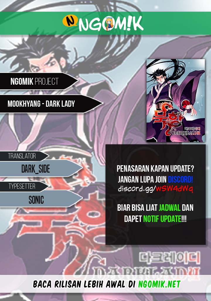 MookHyang – Dark Lady Chapter 176