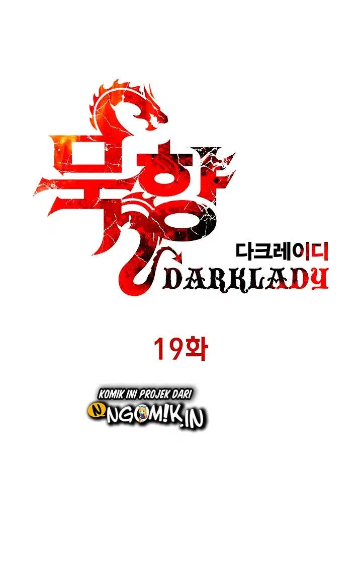 MookHyang – Dark Lady Chapter 19