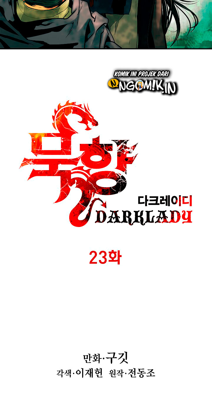 MookHyang – Dark Lady Chapter 23