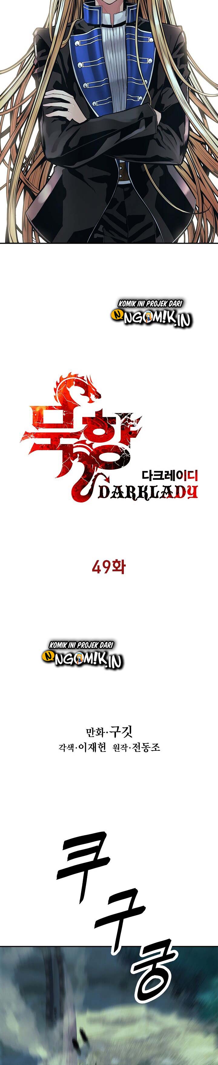 MookHyang – Dark Lady Chapter 49