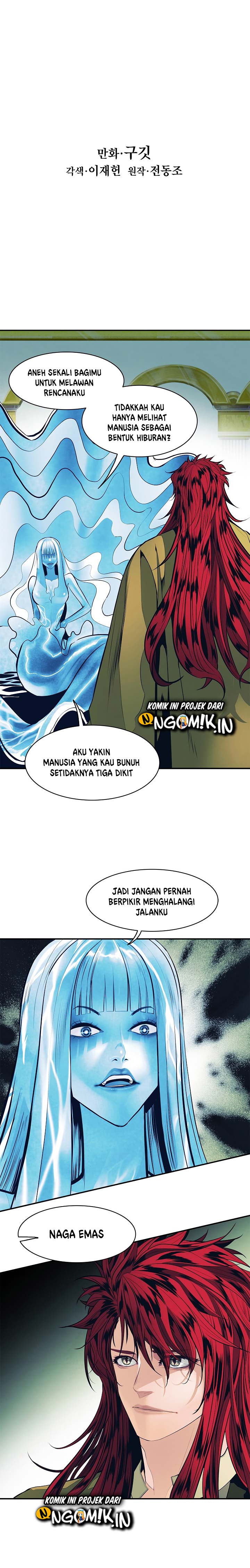 MookHyang – Dark Lady Chapter 63