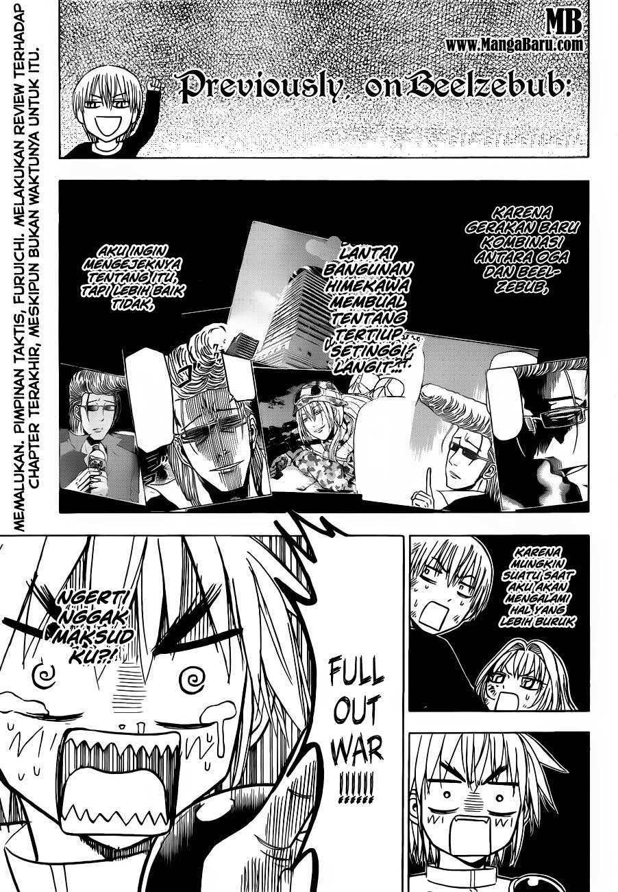 Beelzebub Chapter 110