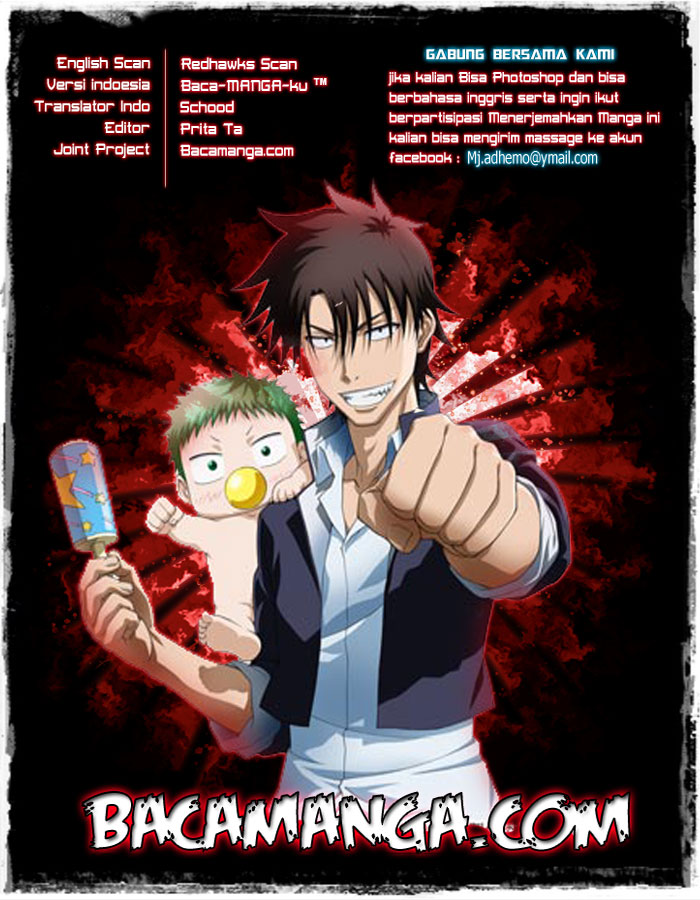 Beelzebub Chapter 204