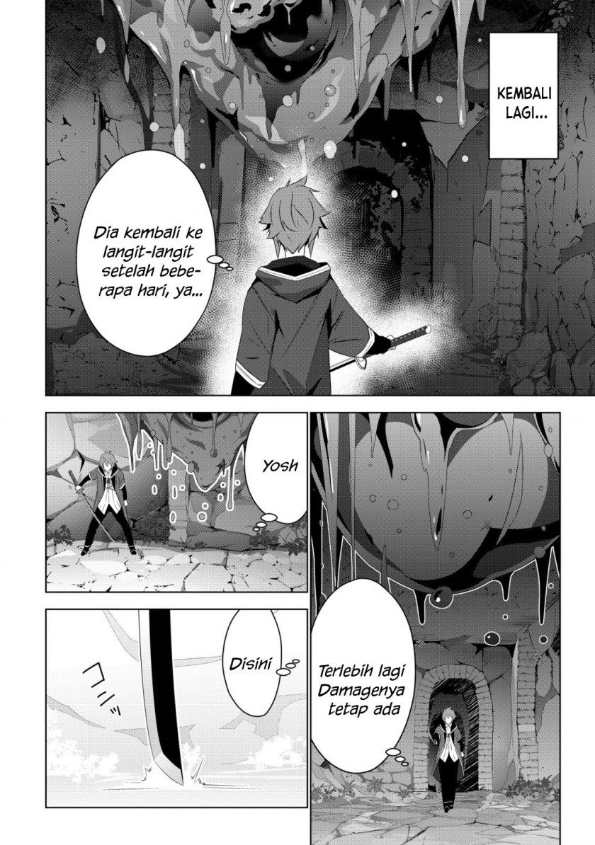 Kuro Elf ni Kawareta Ore no Danjon Seikatsu ~Sanshoku Furo To Jigoku-tsuki~ Chapter 4