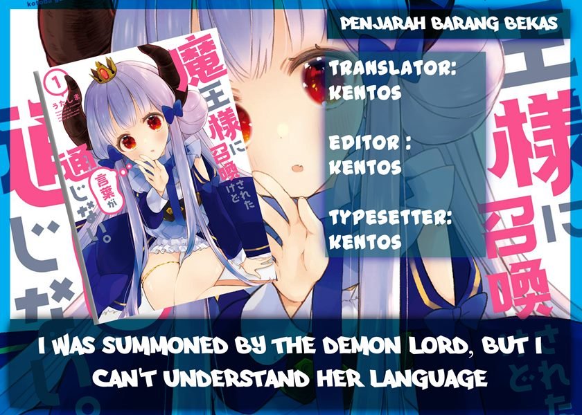 I Was Summoned By The Demon Lord, But I Can’t Understand Her Language Chapter 10