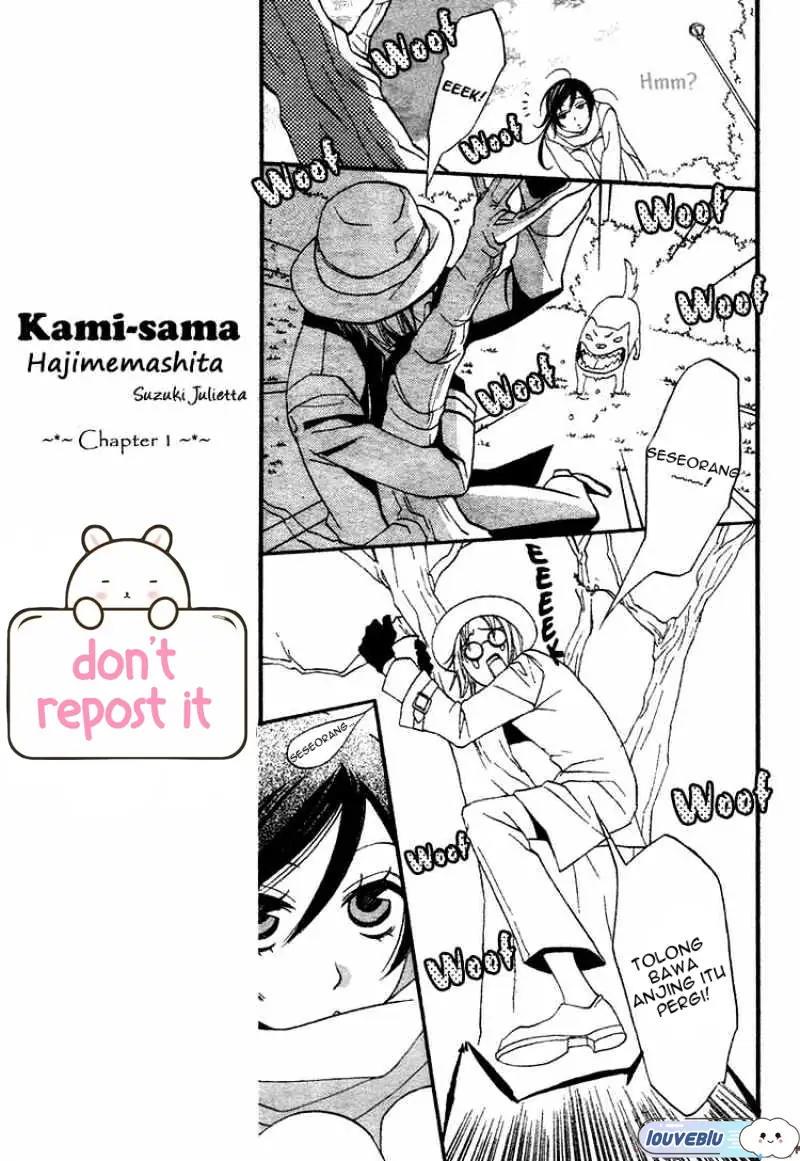 Kamisama Hajimemashita Chapter 1