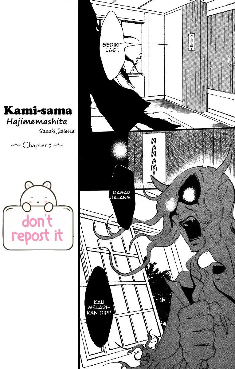 Kamisama Hajimemashita Chapter 3