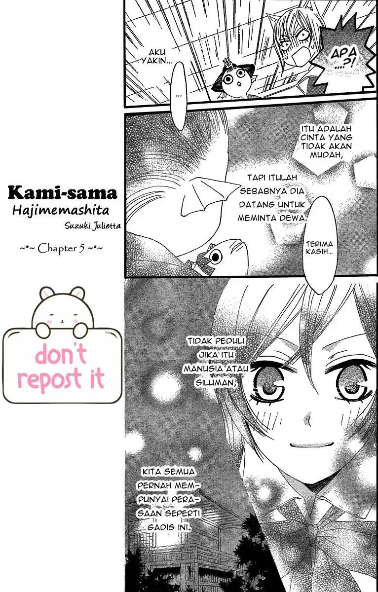 Kamisama Hajimemashita Chapter 5