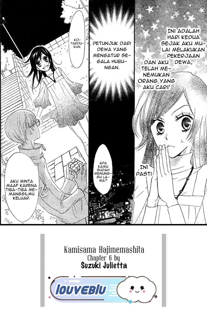 Kamisama Hajimemashita Chapter 6