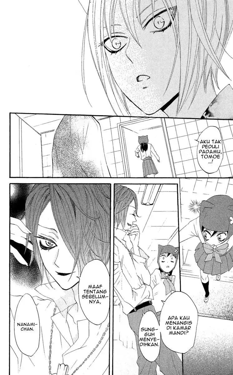 Kamisama Hajimemashita Chapter 7