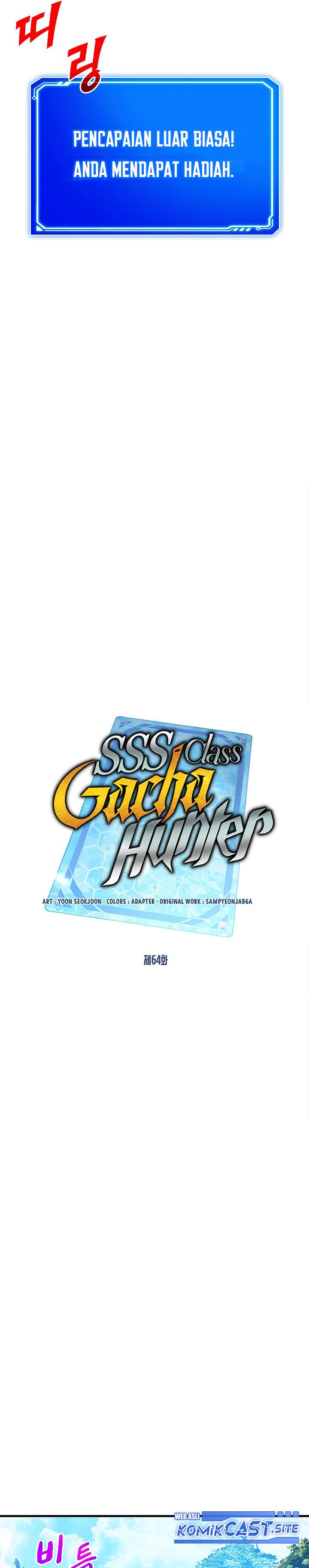 SSS-Class Gacha Hunter Chapter 64