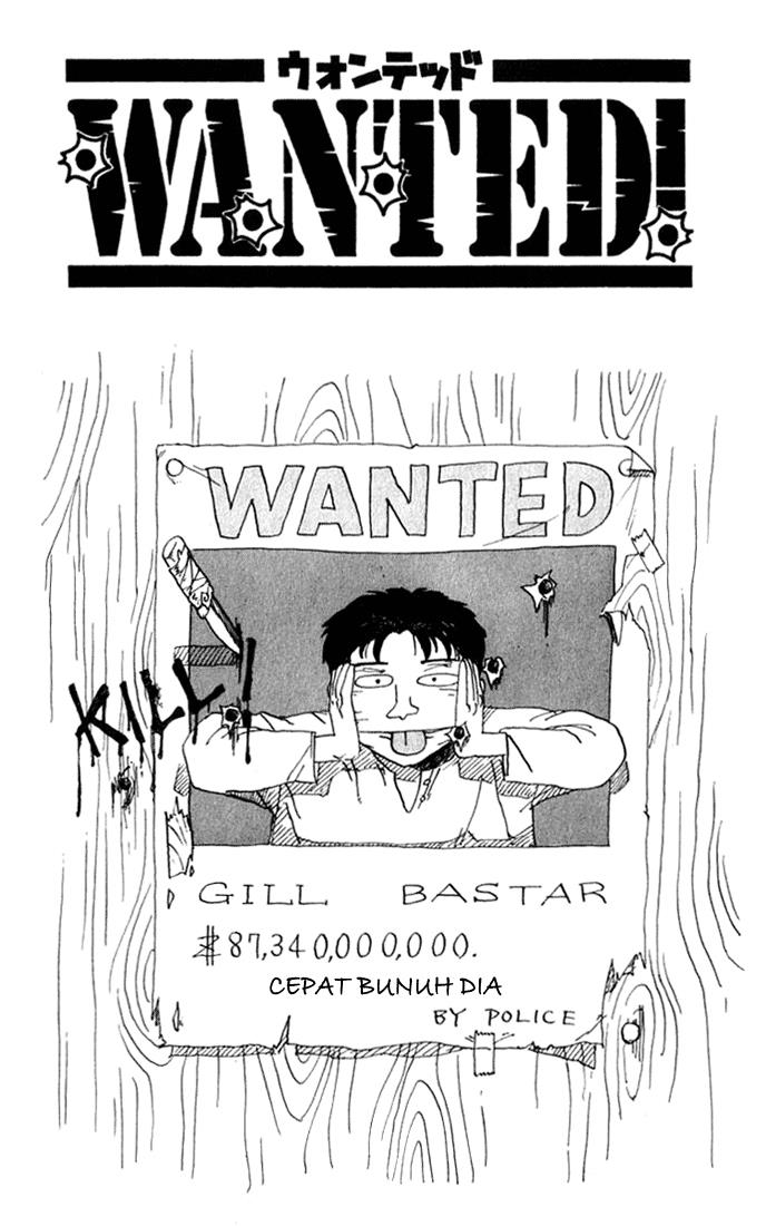 Wanted! Chapter 1