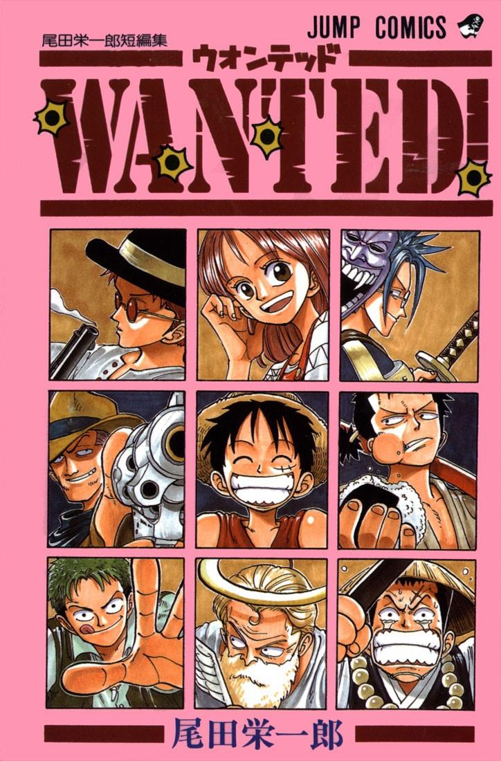 Wanted! Chapter 1
