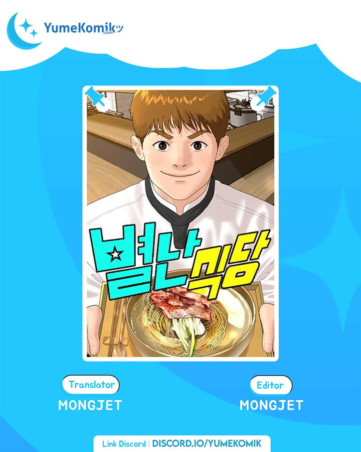 Special Restaurant Chapter 2