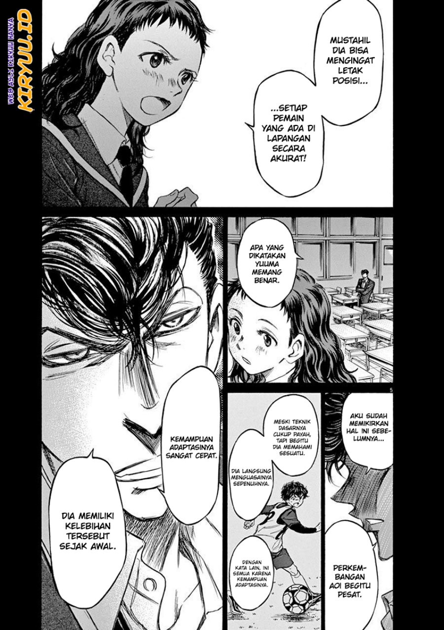 Ao Ashi Chapter 54