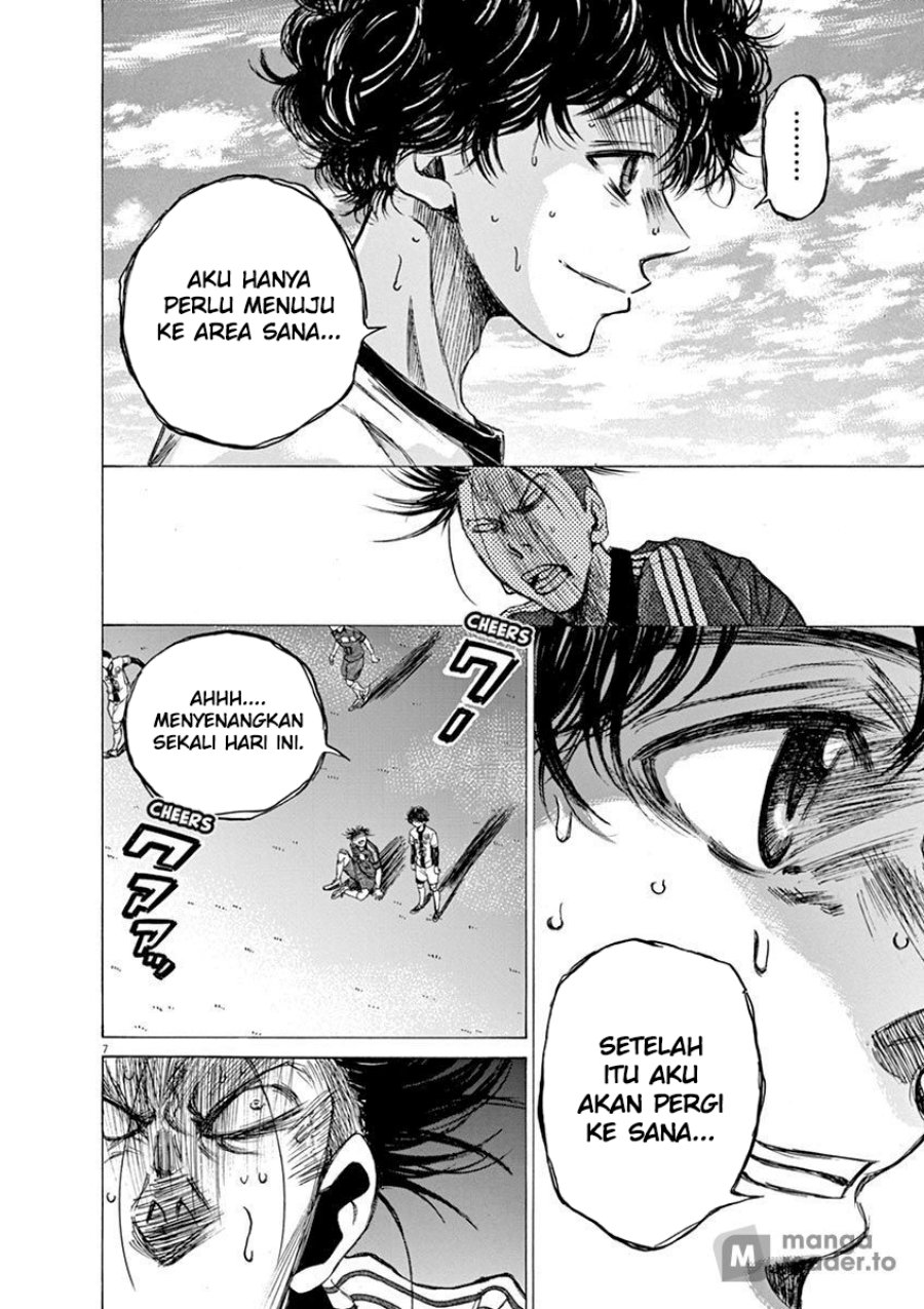 Ao Ashi Chapter 55