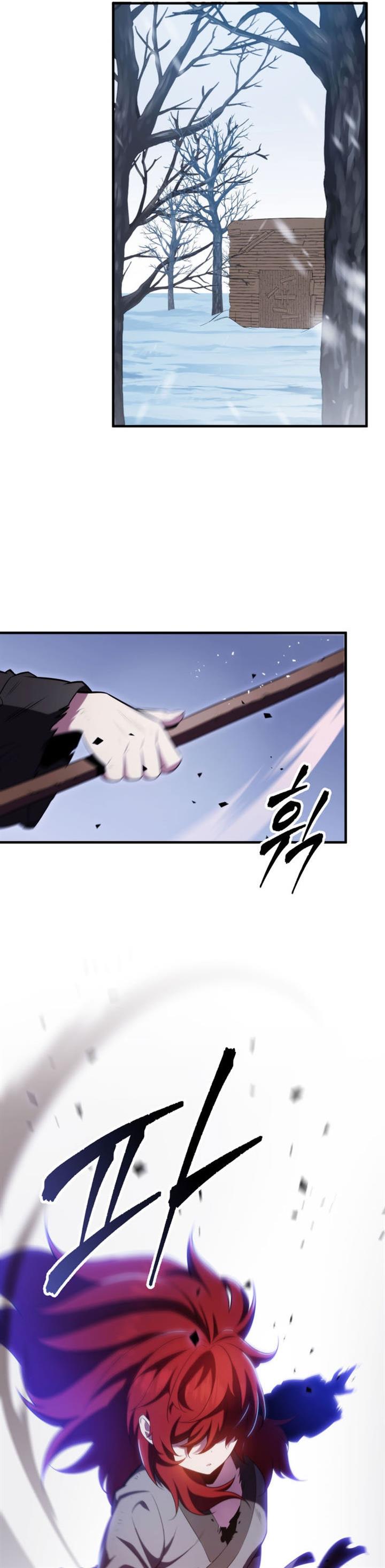 Heavenly Inquisition Sword Chapter 4