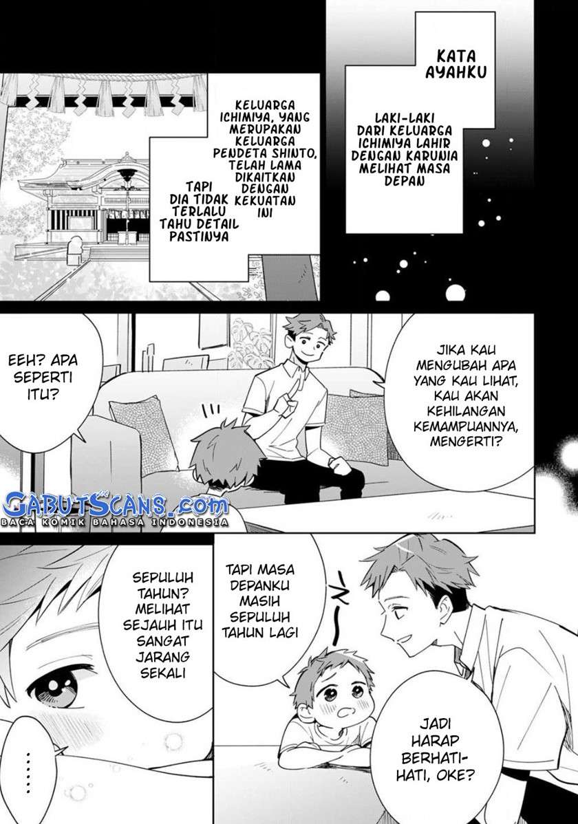 Yume no Shizuku to Hoshi no Hana Chapter 2