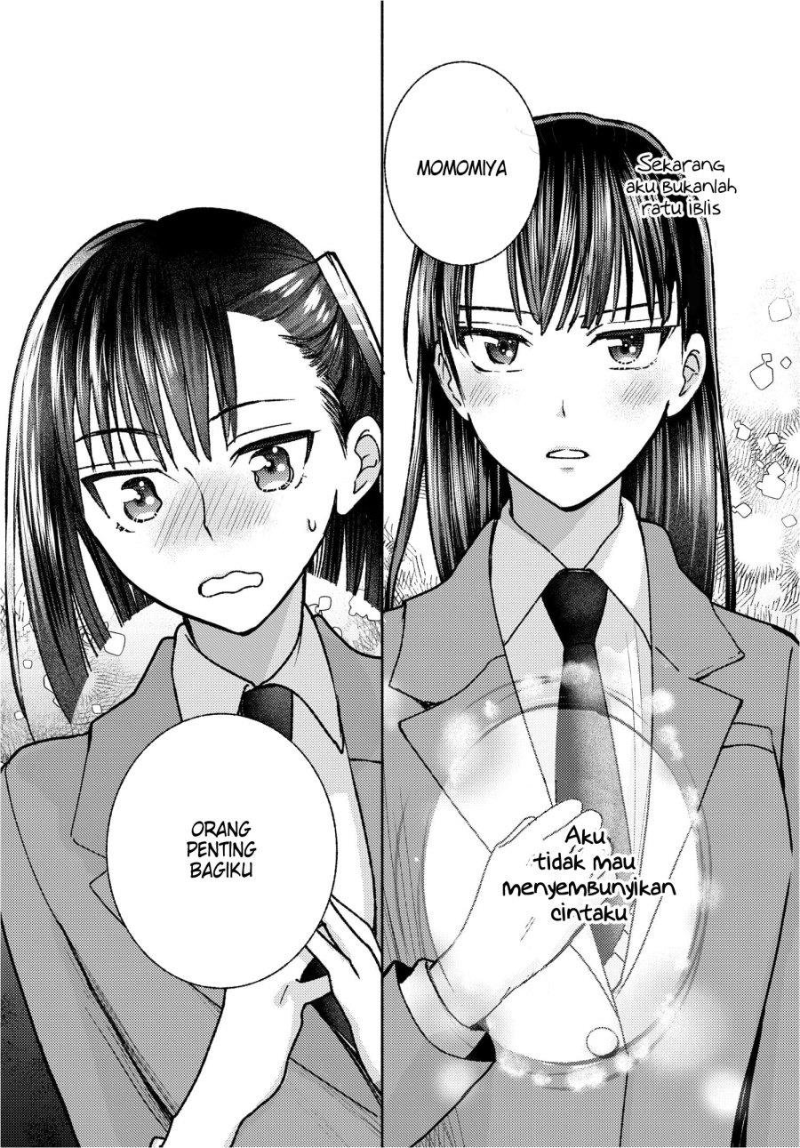 Ashita mo Mata Yuusha no Tonari Chapter 2