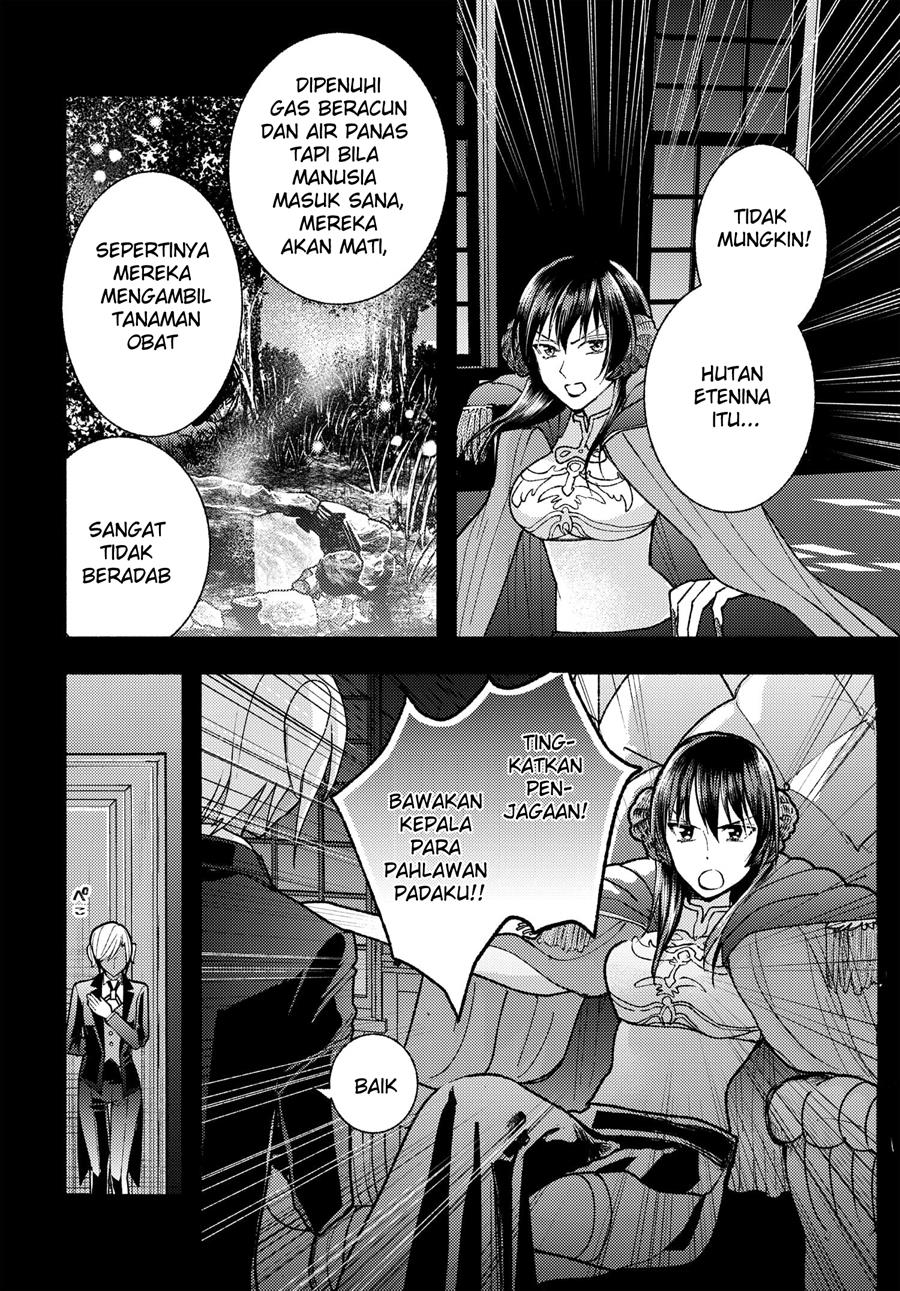 Ashita mo Mata Yuusha no Tonari Chapter 4