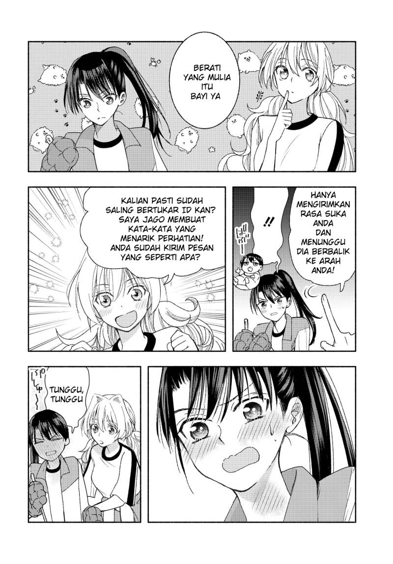 Ashita mo Mata Yuusha no Tonari Chapter 9