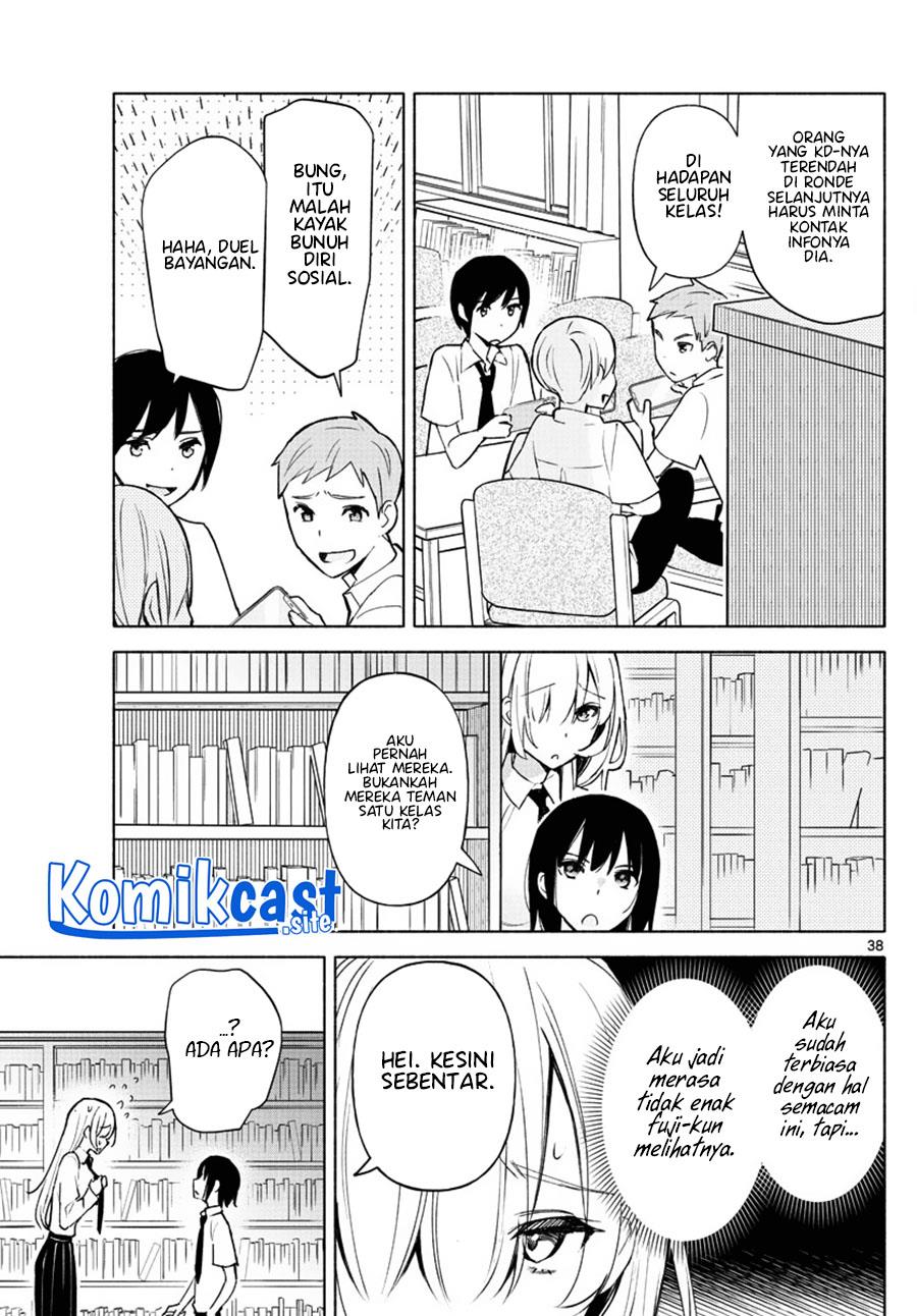 Kimi to Warui Koto ga Shitai Chapter 1