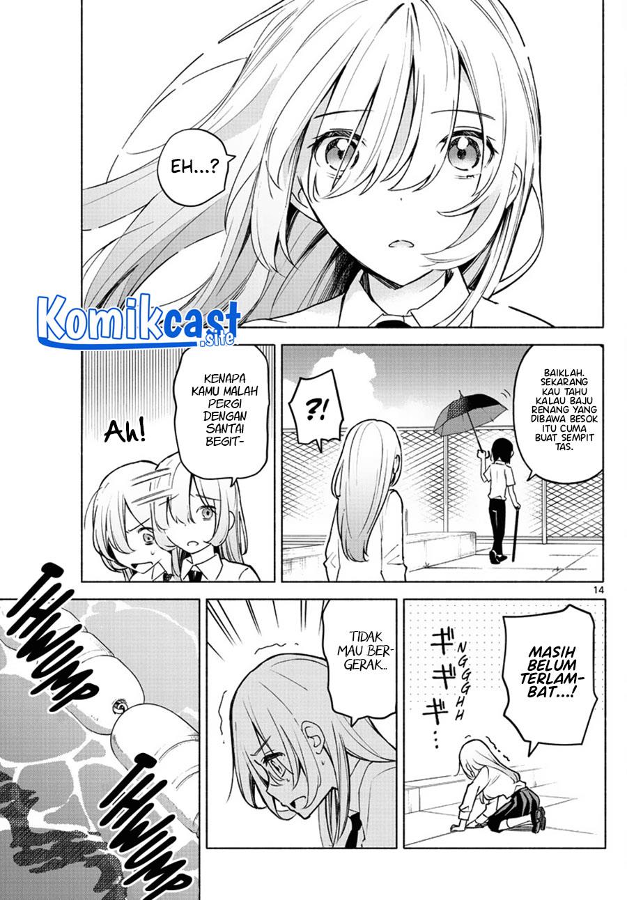 Kimi to Warui Koto ga Shitai Chapter 1